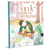 Agora Tata tave taip stipriai myli! 02329