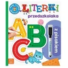 Aksjomat A, B, C ikimokyklinio amžiaus vaikų raidės su žymekliu. Rašau... 42557