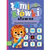 Aksjomat Žodžių galvosūkiai. Knyga protingiems žmonėms. 6+ 43394