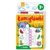 Aksjomat Pieštuko ir koalos dėlionės. Amžius: 7+. 40164
