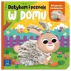 Aksjomat Aš liečiu ir tyrinėju Namuose Jutiklių knyga. 42618
