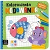 Aksjomat „Axiom Color and Discover Coloring“ kodavimo knyga 39136