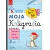 Aksjomat „Axiom My“ kaligrafijos raštai Raidės Žodžiai 6–7l 41185