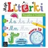 Aksjomat Moje literki Ksišżka su rowkami wzory 3D 40768