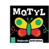Aksjomat Drugelis. Kontrastinga knyga