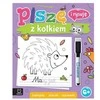 Aksjomat Mokymosi Knygelė Rašymui ir Piešimui, KS0956