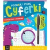 Aksjomat Aš mokausi ir rašau skaičius. Griovelių knyga 42427