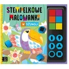 Aksjomat Pašto ženklų spalvinimo puslapiai Džiunglėse 39662