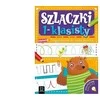 Aksjomat Axiom Mokymo Priešmokyklinukams: Pirmas Žingsnis Link Gražaus Rašymo
