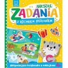 Aksjomat Axiom Edukacinė Knyga Su Lipdukais, Modelis KS1162