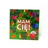 Alexander Mam cię! 15348