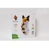 Alexander 3D Origami Creative Kit - CAT 2832