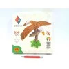 Dėlionė Alexander Origami 3D rankdarbis Erelis 2551