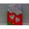 Alexander Aleksandro ***** Smėlio paveikslai 100-mečio emblemaRP 20229