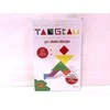 Alexander Gra tangram didelis