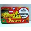 Alexander Alexsander Road signs - 50 most important ZA4857