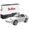 *****Cada trinkelės Mazda RX-7 C55016W 29097