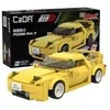 *****Cada lenktyninis automobilis RX-7 C55013W 25785 blokai