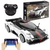 *****Cada Z-Wind sportinio automobilio C51082W 29455 trinkelės