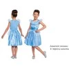 Almarina Disney princesės Pelenės karnavalinis kostiumas mergaitėms 109-123 cm