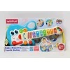 Smily Winfun kūdikių gitarėlė „Maestro Touch“