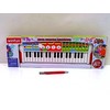 Smily Elektrinis vaikiškas pianinas Winfun