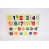 Anek Smily Play *****SmilyPlay sensorinė lenta SN84165 41652