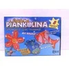 ARTANDPLAY Vaikiškas Plastilinas-Foam Glossy 8 Spalvos