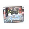 Artyk Auto R/C su priedais ToysForBoys 143205