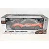 Artyk Auto r/c oranžinė