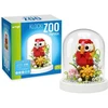 Artyk Klocki ZOO papuga 298el 181429