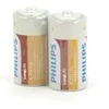 *****Bateria PHILIPS R14 49671*****