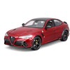 Bburago Alfa Romeo Giulia GTA Metal Raudona 1:18 BBURAGO