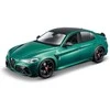 *BBURAGO metal., 1:18, ALFA ROMEO GIULIA GTA,žalias