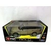 Bburago Range Rover Sport
