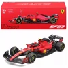 *BBURAGO metal., 1:24 FERRARI F1's Carlos Sainz