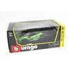 BBURAGO 1:27 auto modelis Race Lamborghini Essenza SCV12, 18-28017
