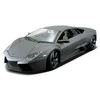 Bburago BBU 1:24 Lamborghini Reventon susitiko 21041GY