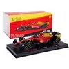 Bburago Ferrari Racing F1-75 Italijos GP 2022 #55 BBURAGO