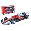 BBU 1:43 Ferrari SF-25 44 L.Hamilton 36853