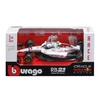 Bburago BBU 1:43 Formula Oracle RB21 Y.Tsunoda 38233_22