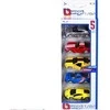 *BBURAGO metal.1:64 TRANSPORTO PRIEMONĖS 5 vnt., 2 vnt.