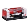 BBU 1:64 Formula Oracle RB21 Y.Tsunoda 58009Y