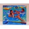 Čiužinys - dvivietis fotelis - BESTWAY 43009