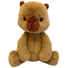 Beverly Plusz BEVERLY kapibara pluszowa 40cm WS04446 44465