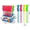 BIGTOYS *****Bańki dinozaur 26cm BBAŃ8982 08982