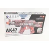 BIGTOYS Vandens granulių pistoletas su įkrovikliu BBRO6881 86881
