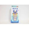 BIGTOYS Telefonas animal su sound 2kol BTEL3171 73171