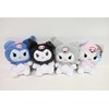 Branded Toys *****HELLO KITTY Fluffy 30cm pliušinis Kuromi 32776