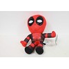 Branded Toys *****MARVEL Volverine plusz 30cm 8094 80944